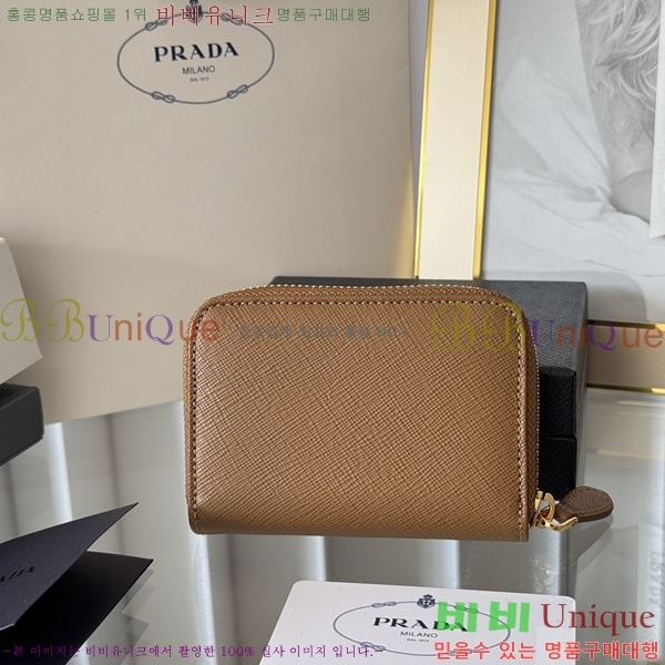 #����� ���ǾƳ� ���� ī������ 1MM268-208