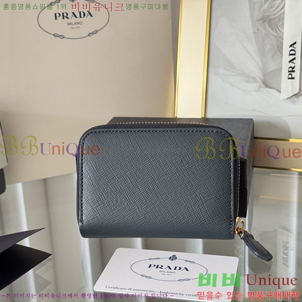 #����� ���ǾƳ� ���� ī������ 1MM268-202