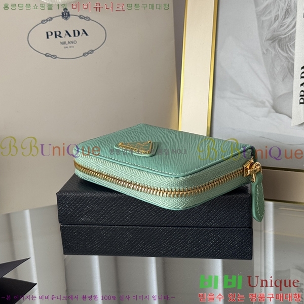 #����� ���ǾƳ� ���� ī������ 1MM268-209