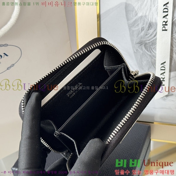 #����� ���ǾƳ� ���� ī������ 1MM268-203