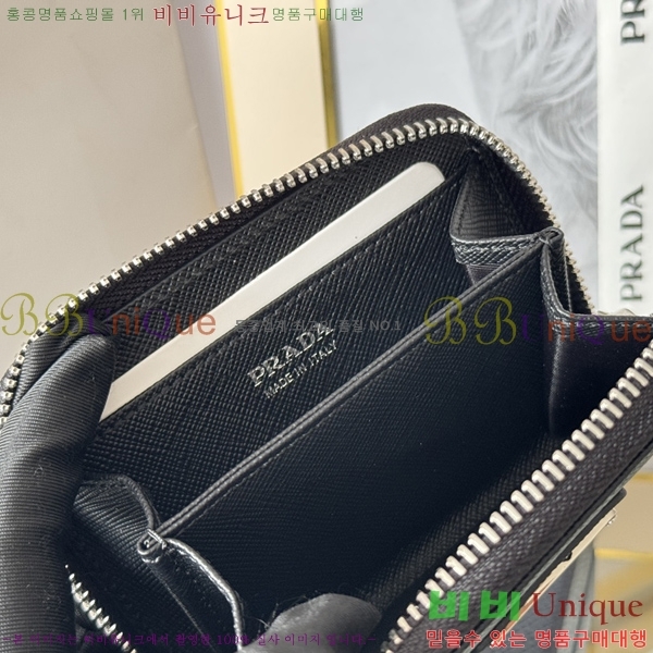 #����� ���ǾƳ� ���� ī������ 1MM268-203