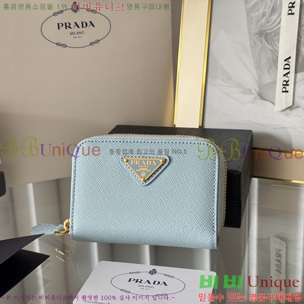 #����� ���ǾƳ� ���� ī������ 1MM268-204