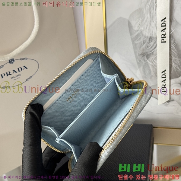 #����� ���ǾƳ� ���� ī������ 1MM268-204