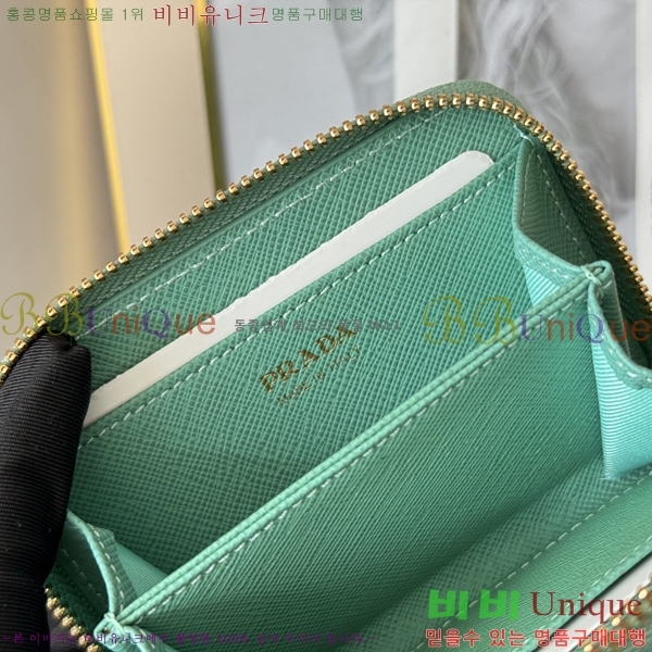 #����� ���ǾƳ� ���� ī������ 1MM268-104