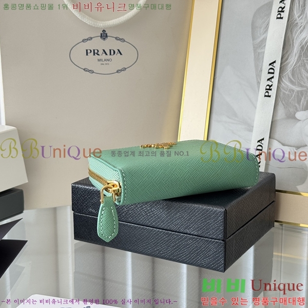 #����� ���ǾƳ� ���� ī������ 1MM268-104