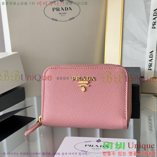 #����� ���ǾƳ� ���� ī������ 1MM268-105