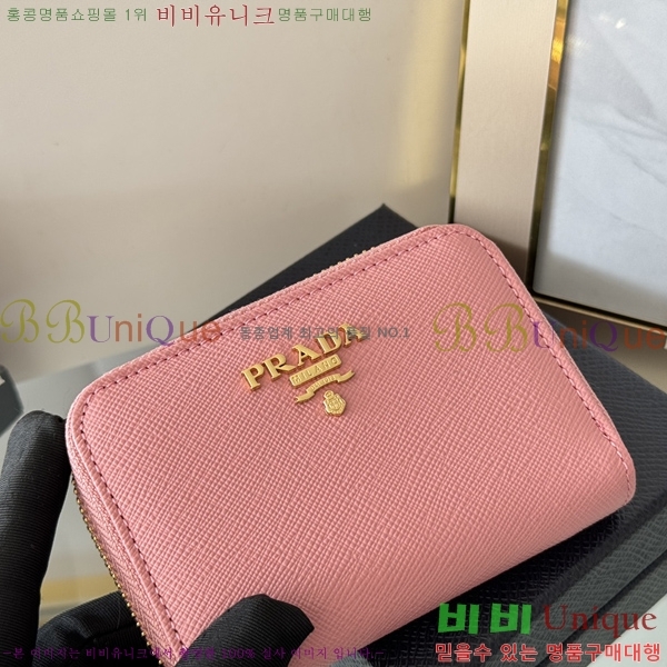 #����� ���ǾƳ� ���� ī������ 1MM268-105