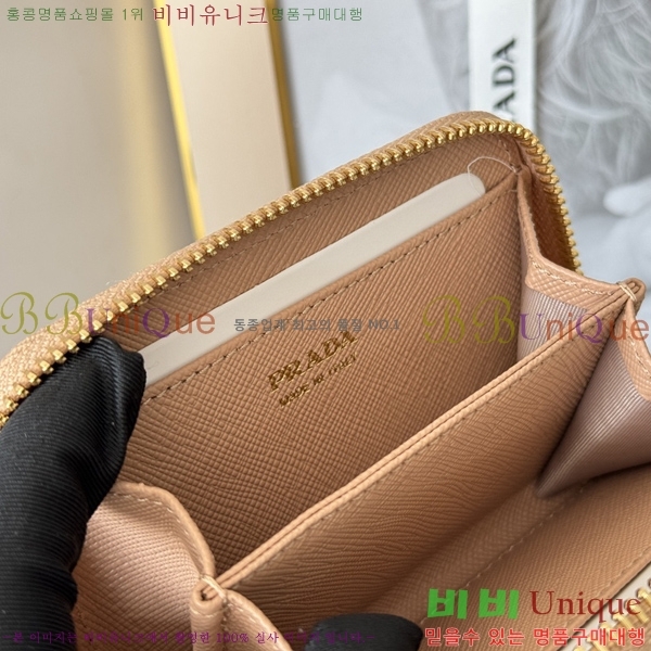 #����� ���ǾƳ� ���� ī������ 1MM268-108