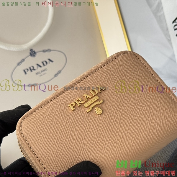 #����� ���ǾƳ� ���� ī������ 1MM268-109