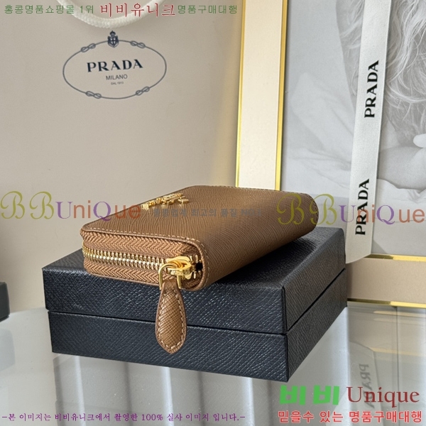 #����� ���ǾƳ� ���� ī������ 1MM268-109