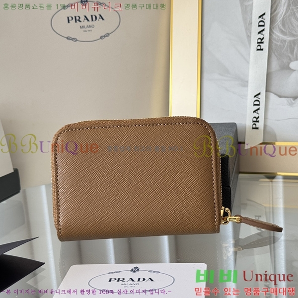#����� ���ǾƳ� ���� ī������ 1MM268-109