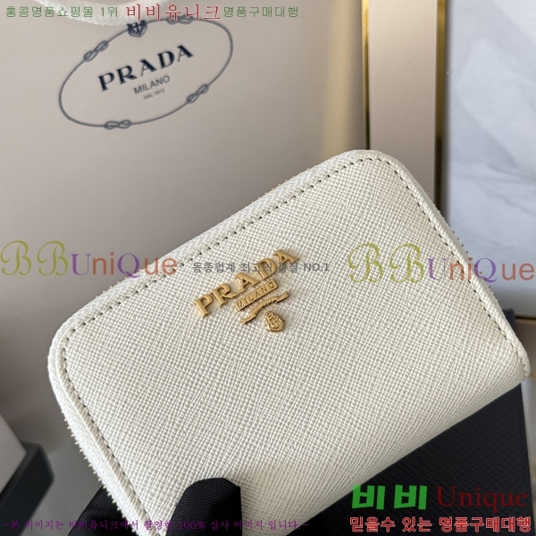 #����� ���ǾƳ� ���� ī������ 1MM268-110