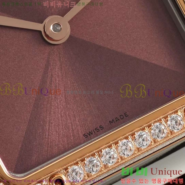 ��쿡 �Ҵ� �� ��ġ A39911-3