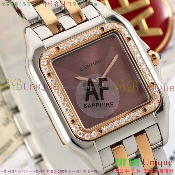��쿡 �Ҵ� �� ��ġ A39911-3