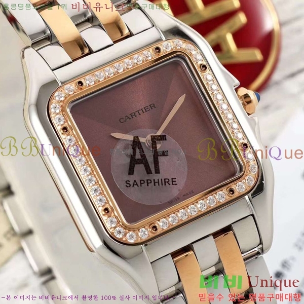 ��쿡 �Ҵ� �� ��ġ A39910-4