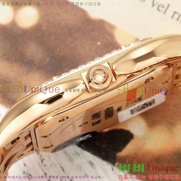 ��쿡 �Ҵ� �� ��ġ A39911-5