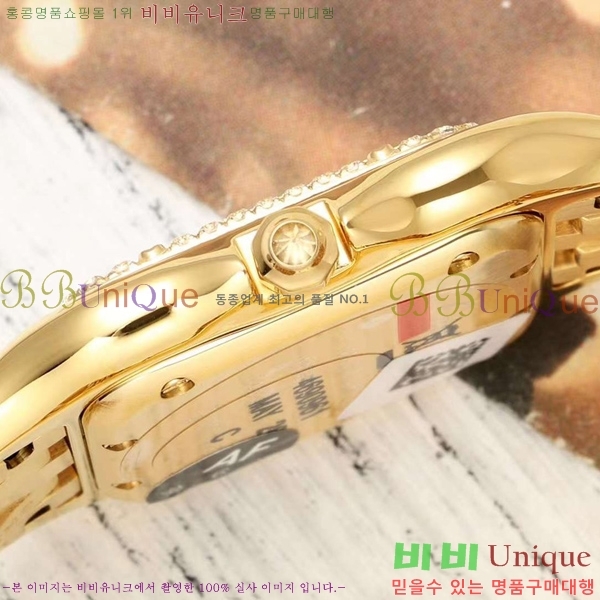 ��쿡 �Ҵ� �� ��ġ A39911-6