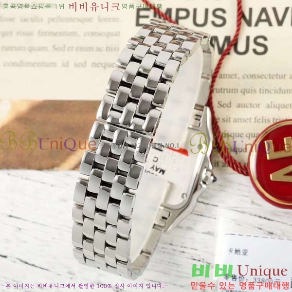 ��쿡 �Ҵ� �� ��ġ A39911-1