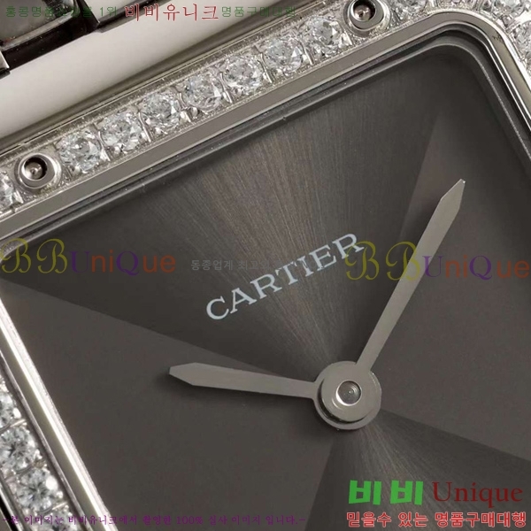 ��쿡 �Ҵ� �� ��ġ A39911-1