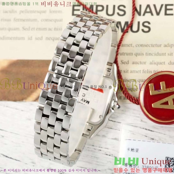 ��쿡 �Ҵ� �� ��ġ A39911-2