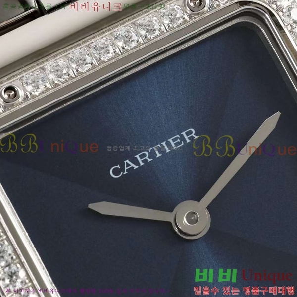 ��쿡 �Ҵ� �� ��ġ A39911-2