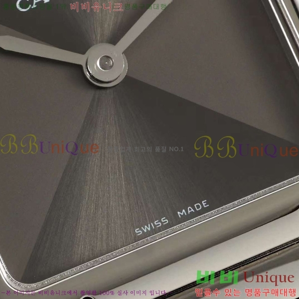 ��쿡 �Ҵ� �� ��ġ A39910-1