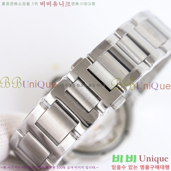 ��쿡 �߷պ��� ��ƿ ��ġ 40mm C550010-1