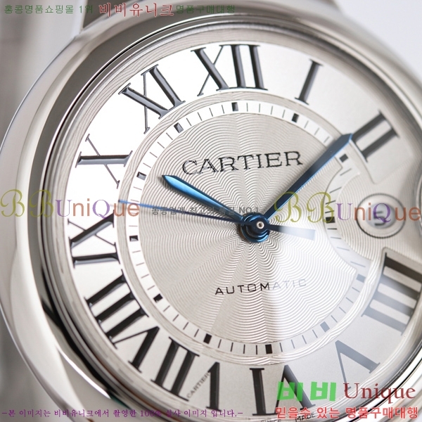 ��쿡 �߷պ��� ��ƿ ��ġ 40mm C550010-1