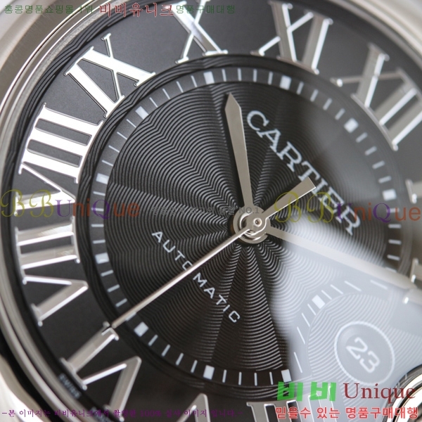 ��쿡 �߷պ��� ��ƿ ��ġ 40mm C550010-2