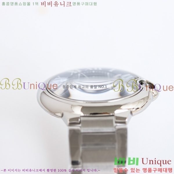 ��쿡 �߷պ��� ��ƿ ��ġ 40mm C550010-2