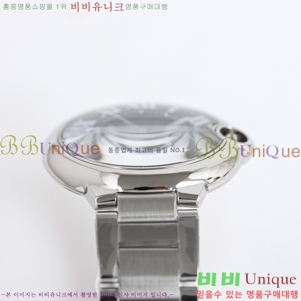 ��쿡 �߷պ��� ��ƿ ��ġ 40mm C550010-2