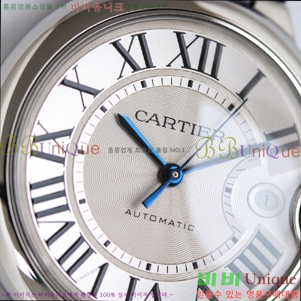 ��쿡 �߷պ��� ��ġ 40mm C550020-1