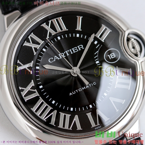 ��쿡 �߷պ��� ��ġ 40mm C550020-2