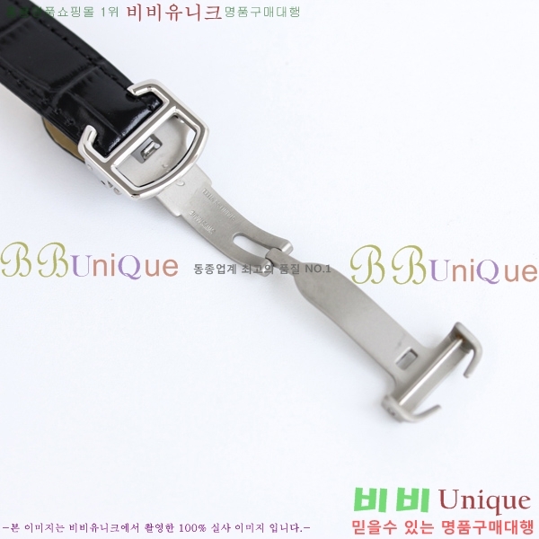 ��쿡 �߷պ��� ��ġ 40mm C550020-2