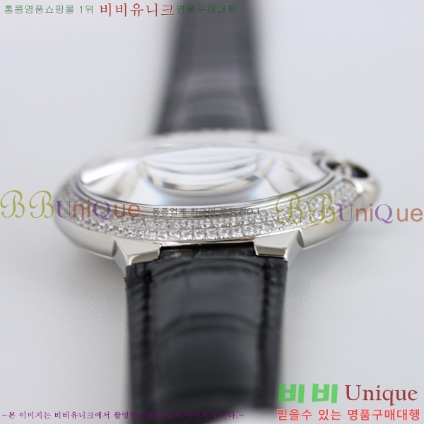 ��쿡 �߷պ��� ��ġ 40mm C550020-3