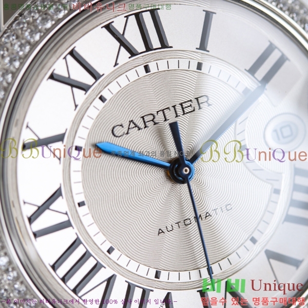 ��쿡 �߷պ��� ��ġ 40mm C550020-3