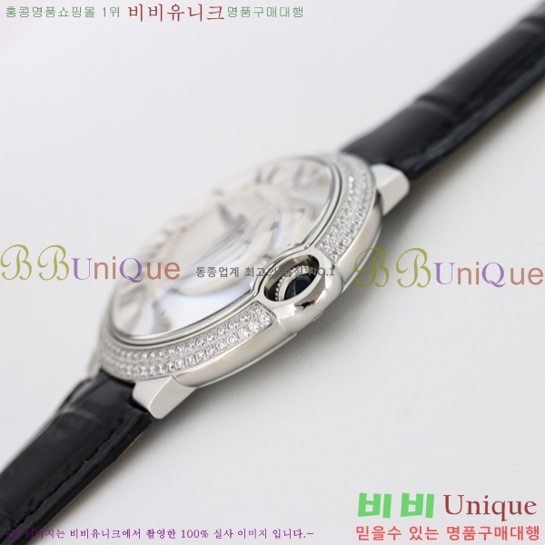 ��쿡 �߷պ��� ��ġ 40mm C550020-3