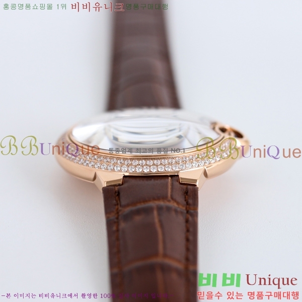 ��쿡 �߷պ��� ��ġ 40mm C550020-5