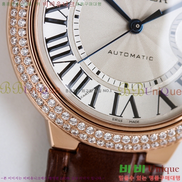 ��쿡 �߷պ��� ��ġ 40mm C550020-5
