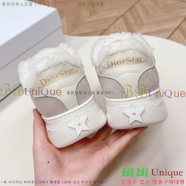 ���� ��� �� �� ����Ŀ�� 38D2410228-1