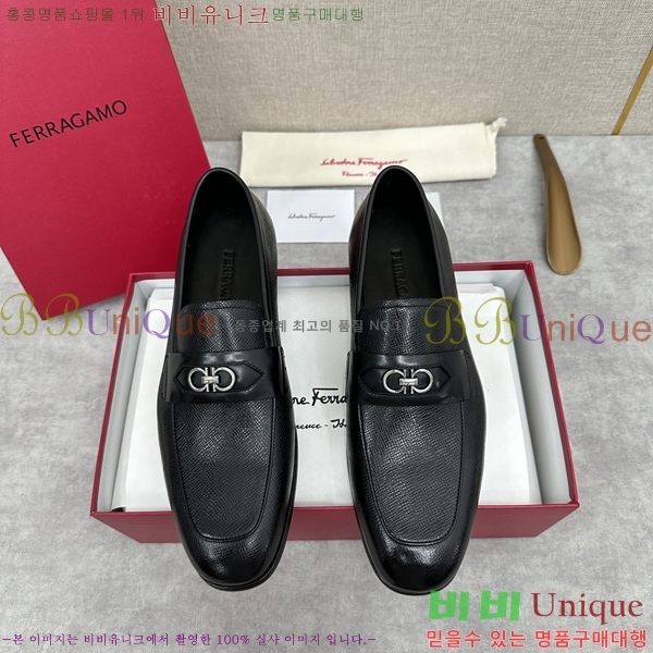 �䷹���� ���� FW6544603-4