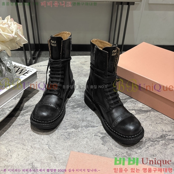 ���� �̿�̿� ���� M89716492-1