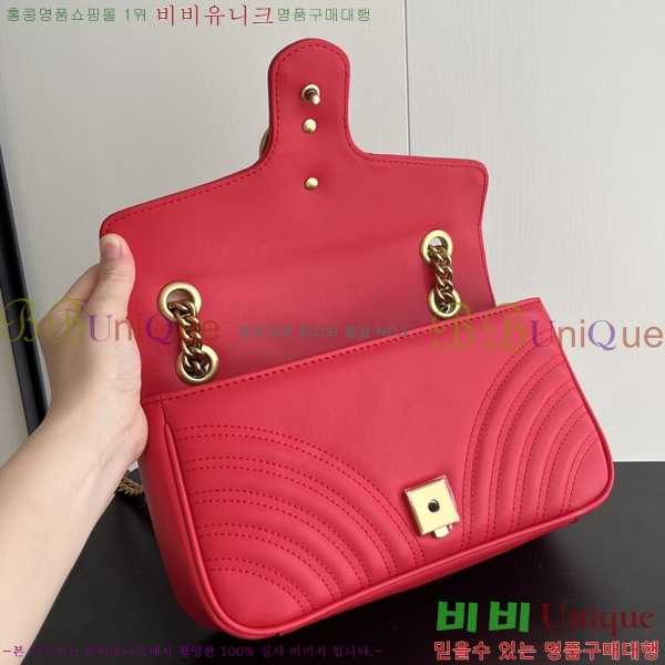 ���� GG ����Ʈ ����� G443497-901