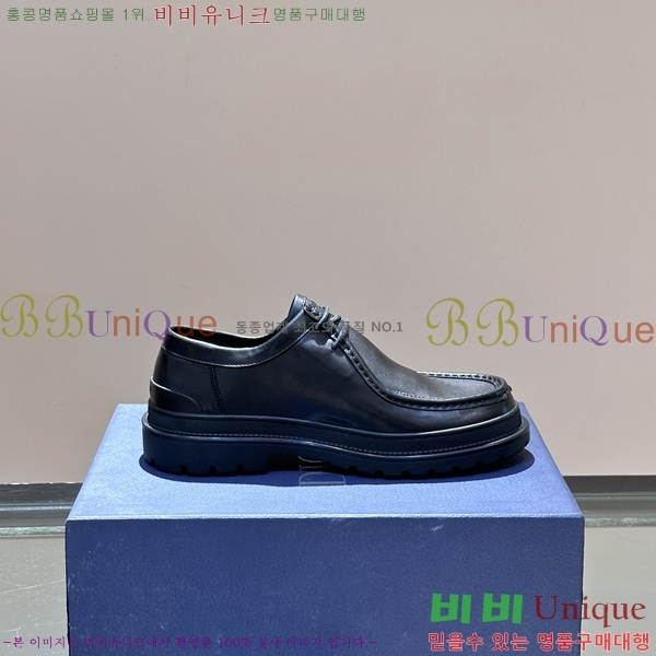 ���� ��� Ŭ���� ���� 48D24102317-1
