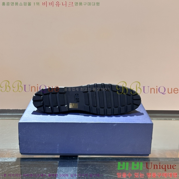 ���� ��� Ŭ���� ���� 48D24102317-3
