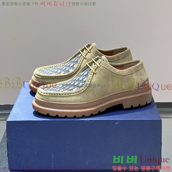 ���� ��� Ŭ���� ���� 48D24102317-6