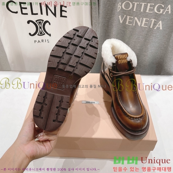 ���� �̿�̿� �� ���� 41MU24112714-1