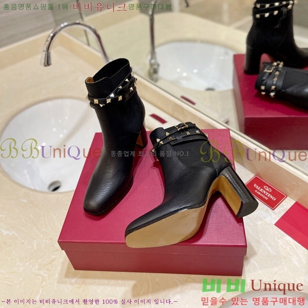 �߷�Ƽ�� �����͵� ��Ŭ ���� 39VT2411790-1 �� 9cm