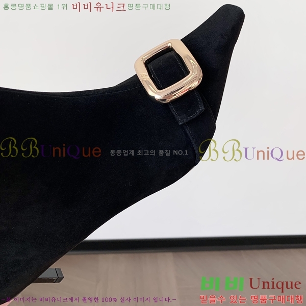 ������� �� ���� 44RV2411-1431-2 �� 5.5cm 