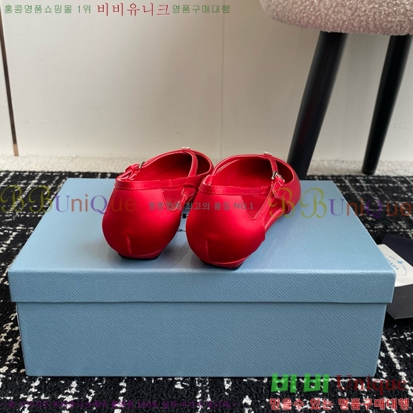 ���� ����� ��ƾ �ƾƿ� �߷����� 33P9452420-14